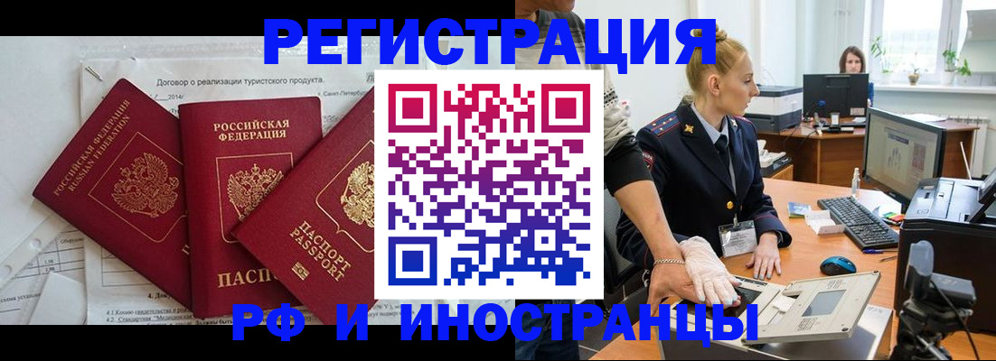 форма 3 в Магнитогорске